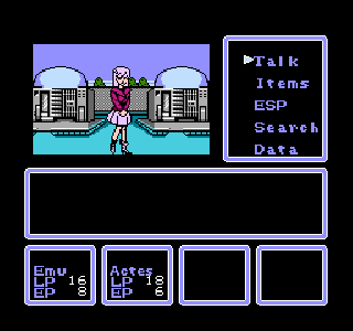 Screenshot Thumbnail / Media File 1 for Sted - Iseki Wakusei no Yabou (Japan) [En by J2e v1.0] (~Sted - Starfield of Memorable Relics)